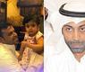 الوسمي والمقتول الميموني