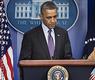 اوباما