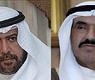 المحمد والفهد