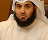 مبارك الطشة