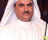 سعود الحربي