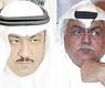 الهاشم والبراك