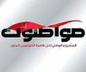 الشعار