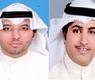  المحاميان عبدالله العفاسي ويوسف الحسيني