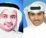 المجني والعجمي