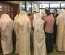المكلفون في الأوقاف بلا رواتب