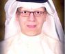 الحرفان