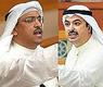 الراشد والبراك