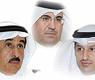 بدر الشريعان وزايد الزيد وعبدالعزيز الرومي