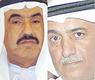 النائب المويزري ورئيس الوزراء