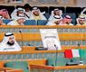 صورة النائب الطبطبائي على مقعده بالبرلمان، ويبدو النائب د.جمعان الحربش