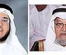عبدالرحمن السميط - عبدالعزيز العويد