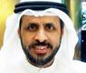 د. سامي الابراهيم