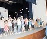 المهرجان الثقافي للأطفال والناشئة