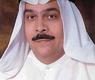 المستشار نصر سالم آل هيد