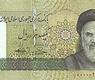 العملة الإيرانية