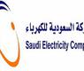 شعار الشركة