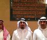 حمدان البذالي وحسين الخضري وسالم الخليفة