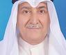 د. عبدالله العبد الجادر