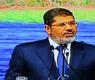 الرئيس مرسي