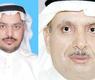 الفهيد والفضلي