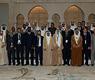 اعضاء الوفود المشاركة
