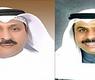 الحمدان والعجمي