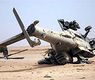 ارشيفية