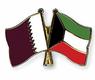 الكويت وقطر