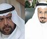 النومس والفهد