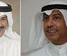 الرشيد والمطيري