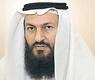 محمد هايف