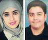 فواز غلوم وأبرار نعمان