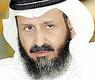 محمد العليم 