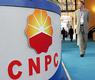 شعار شركة cnbc