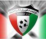 شعار الاتحاد