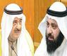 الطبطبائي والحمود