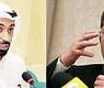 مرسي والوسمي