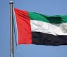 الامارات