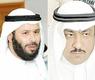 البراك والمسلم