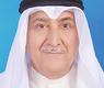 الدكتور عبدالله فهد العبدالجادر