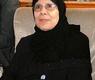 حورية مشهور