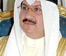 الشيخ سالم عبدالعزيز الصباح