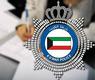 بلاغ بالتعدي على رجال الشرطة