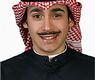 محمد الجوعان