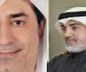 صالح الأحيمر وسامي خليفة