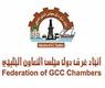 الشعار