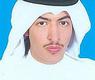 فهد العجمي