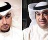طالب وبن شيبة
