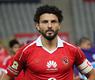 حسام غالي
